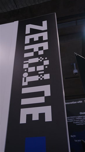 At CES 2026, ZER01NE demonstrates Hyundai Motor Group’s open innovation platform, supporting startups across AI, energy, robotics, and quantum computing. Discover how emerging technologies are showcased through global collaboration. #HyundaiMotorGroup #ZER01NE #HyundaiCRADLE #CES #CES2026 #Startup #AI #Robotics | Hyundai Motor Group