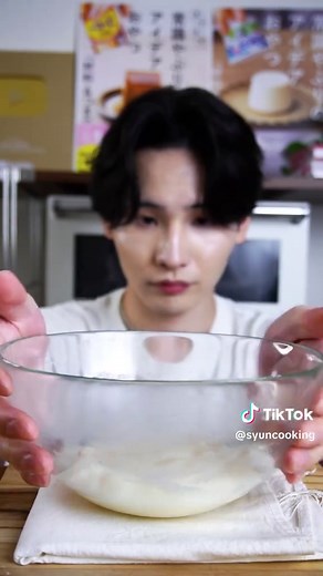 材料4つ！バター餅の作り方！ #food | 餅 アレンジ