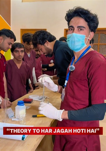 Hands-On Learning at MCN College: Preparing Future Professionals