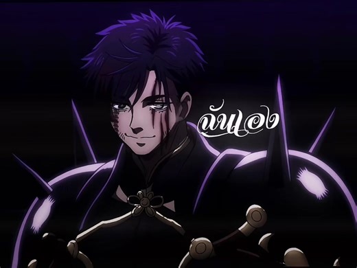 มหาศึกคนชนเทพ: ศึกใหม่ใน Record of Ragnarok