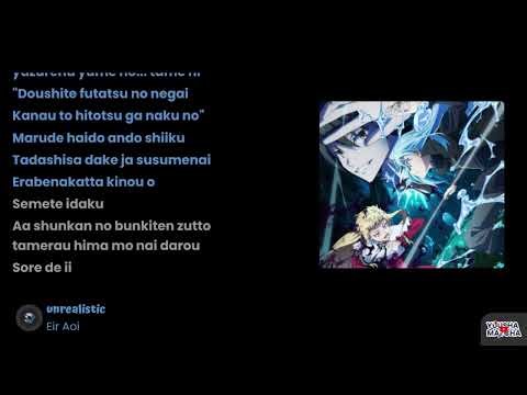 Lyrics Unrealistic - Eir Aoi That Time I Got Reincarnated as a Slime Season 4 - Opening Romaji FULL