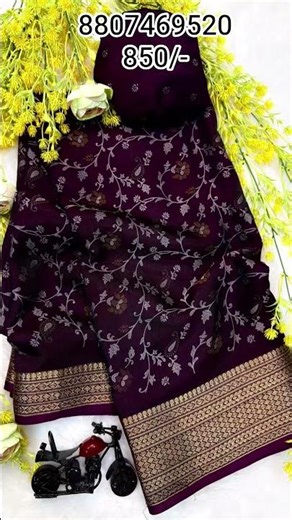 HEAVY SOFT Dolo SILk cut @850/- WSTP 8807469520 #new #low #designer #shorts #live #trending #online