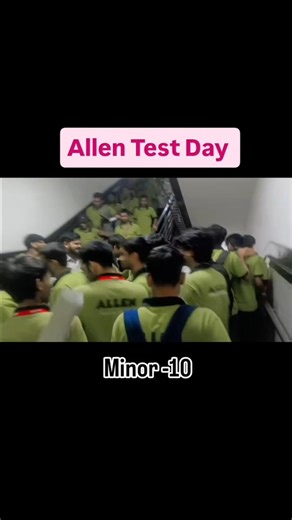 Allen Test Day | Minor 10 Crowd #allen #kota #neet2026 #doctor