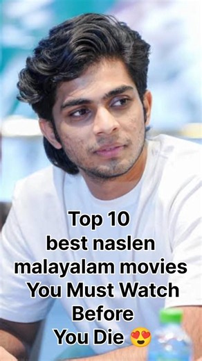 Premalu Hero Naslen Ki Top 10 Blockbuster Movies |Must Watch Malayalam Movies 2026 🔥.#shorts #naslen