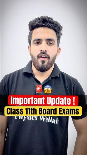 Update Regarding JKBOSE Class 11th Board Exams🚨#jkbose #jkboseresult #shorts #jkbosewallah #pw