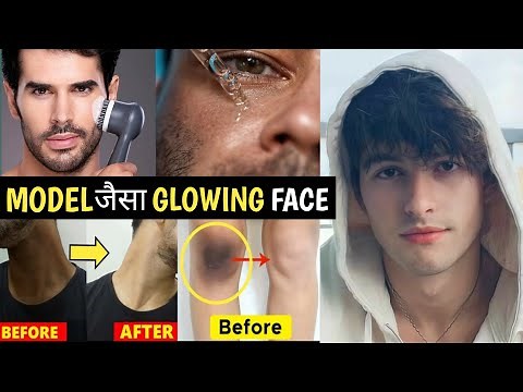 7 Male Model Secrets For Glowing *FAIR* Skin *BEAUTY HACKS* | Dull Skin to glowing skin