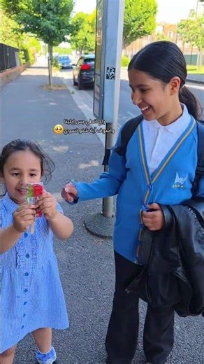 راح انطي بس إيلينا واشوف آية شنو تسوي 🥺
