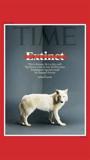 BioTech is Taking OVER! #prophecywatchers #BibleProphecy #EndTimes #eschatology #CurrentEvents #ChristianNews #revelation #direwolf #biotech #science | Prophecy Watchers