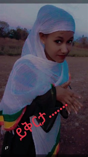 Birtukan (@birtukan5255)’s videos with original sound - 🎼𝐋𝐢𝐟𝐞 𝐈𝐬 𝐒𝐞𝐜𝐡 𝐔𝐬