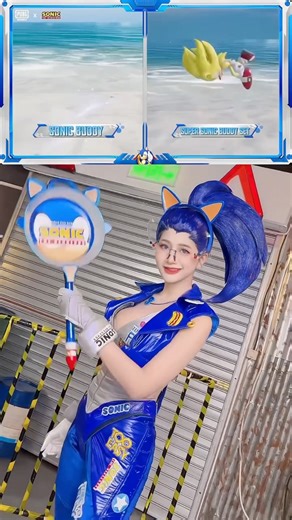 Aam Amanah | Cobain PUBG MOBILE sekarang dan ikuti kolaborasi seru bareng SONIC, mulai dari 3 sampai 30 Oktober! Sonic itu sebenernya cwk apa cwk?... | Instagram