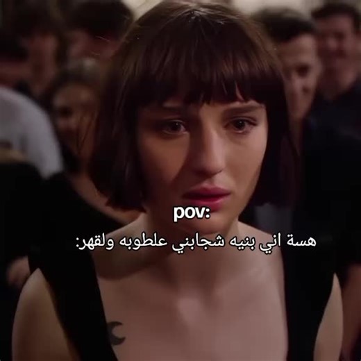 Real Madrid vs Barcelona: A Heartbreaking Clásico