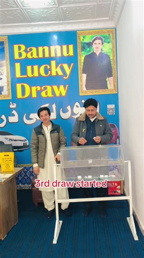 Bannu Township Lucky Draw Announcement