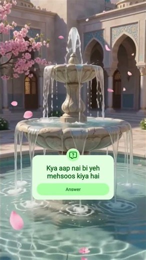 ❤️ Motivational #allah #islamicvideo #foryou