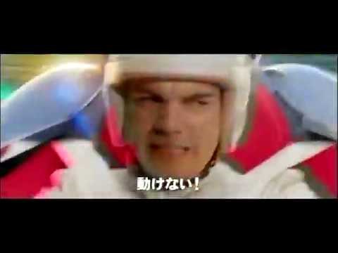 『スピードレーサー』日本版劇場予告編
