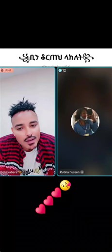 Exploring Ethiopia's Rich Culture and Heritage