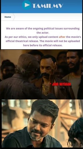 TamilRockers Supports Thalapathi | Movie Released Fans Shocked #viral #politics #jananayagan #shorts