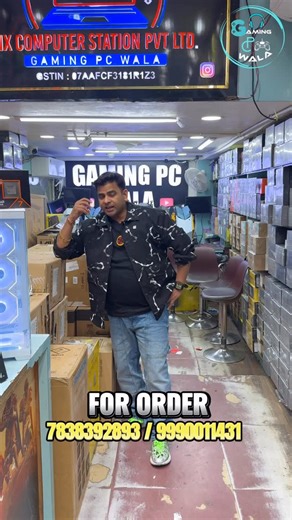 Jitendar Singh on Instagram: "1 Million Celebrations Offer 🍾🎉 Intel vs Ryzen🎮 Rs-1,50,000 Full Gaming Pc Setup 🎉 GAMING PC WALA | G-8 KUSAL BAZAR NEHRU PLACE NEW DELHI GAMING PC WALA | Fix Computer Station Pvt Ltd.| For Order 9990011431 / 7838392893 @gaming_pc_wala . . . #gamingpcwala #gamingsetup #gamingpcwalaofficial #gamingcommunity #gamingpc"