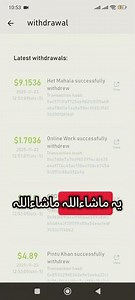 FREE MINING WBSITE ⛏️ 💯 #foryou #crptocurrency