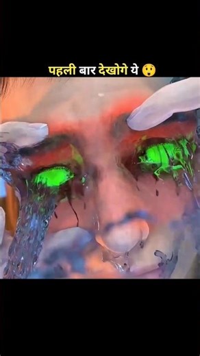 How Eyewash Stations Work 😲