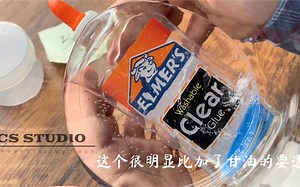 茂记液体胶消泡后续！！