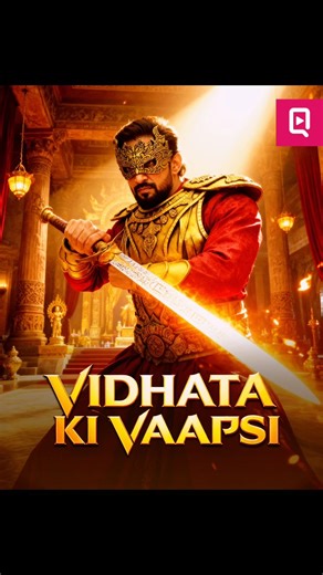 Quick TV on Instagram: "#VidhataKiVaapsi coming soon on @quick_tv_official #BestVerticalDrama #ActionPacked #Thriller #EpicDrama #HeartPounding #CinematicExperience #MustWatch #EdgeOfYourSeat #DramaSeries #FilmThrills #AdrenalineRush #PlotTwist #Suspenseful #Entertainment #VerticalFilm #Storytelling #IntenseScenes #DramaticTension #sundayfunday"