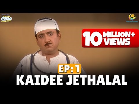 Episode 1 - Taarak Mehta Ka Ooltah Chashmah | Full Episode | तारक मेहता का उल्टा चश्मा