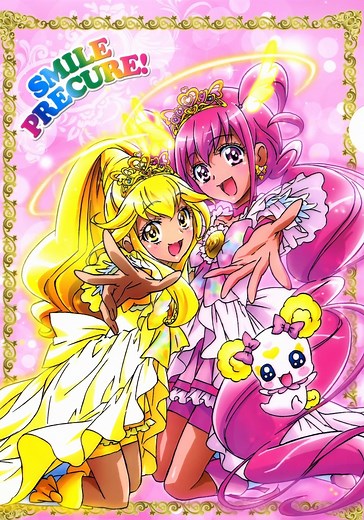 Saison 1 Glitter Force! streaming: où regarder les épisodes?
