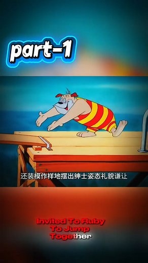 🔥 Underdog Who Broke Every Trap 🏆⚡#shorts #ytshorts #viral #stroies #story #usashorts