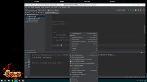 4-Python错误和异常-异常的解决-捕捉处理初体验