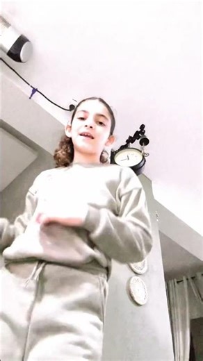 7 בינואר 2026