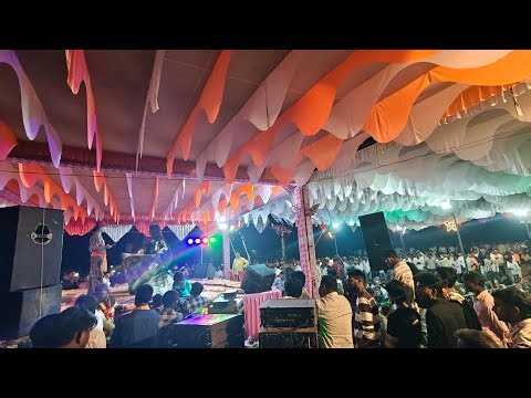 Bhojpuri Live Orchestra Full Show 🎶 Stage Dance & Superhit Bhojpuri Songs Like 👍 Share 🔁Subscribe