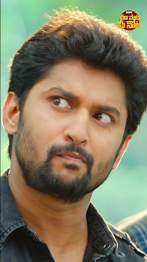 #MCATitleSong | MCA Full Video Songs | Nani, Sai Pallavi | DSP | Sriram Venu #maapaatameenota