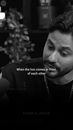 Are You the Alpha Lion? Interview with the King of the Jungle