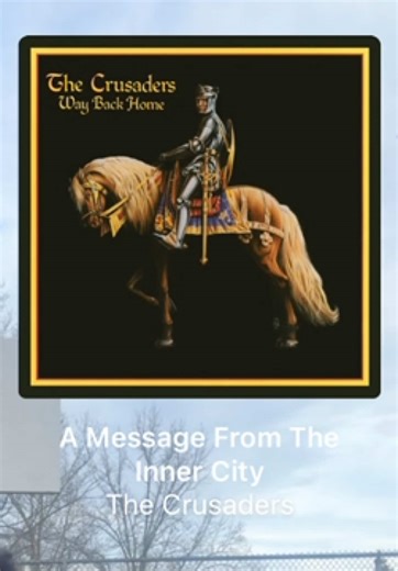 HIGHLIGHT SONG: a message from the inner city ARTIST: The Crusaders 💿: Way Back Home YEAR: 1972 Target Area: Handles MUSIC IN THE MIDDLE V.16 #groovemanjones #thecrusaders #amessagefromtheinnercity #hoop #musicinthemiddle