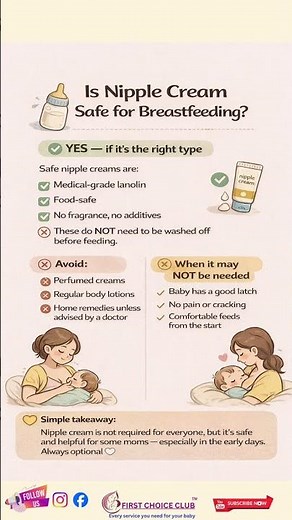 🍼 Is nipple cream safe for breastfeeding?