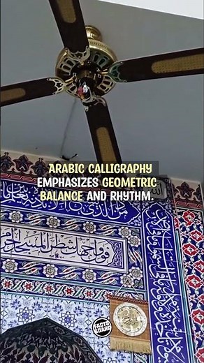 5 Beautiful Facts About Calligraphy!