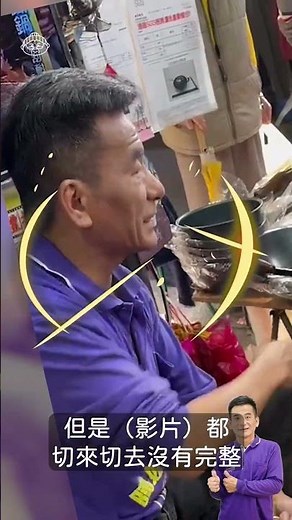 鐵鍋到底是沾不沾？ #阿媽牌生鐵鍋 #鐵鍋 #不沾鍋 #塗層 #無毒
