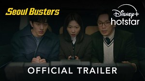 7.4K views · 91 reactions | Dongbang Yubin, detektif terbaik di Korea harus beraksi dengan tim paling buruk di Korea. Dia sampe bingung harus ngomong apa.  Streaming #SeoulBusters mulai 11 September, eksklusif di #DisneyPlusHotstarID. #KimDongwook #ParkJihwan #SeoHyunwoo #ParkSewan #LeeSeungwoo | Disney+ Indonesia | Facebook