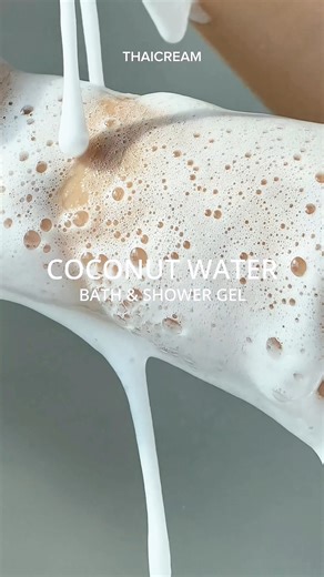 THAICREAM COCONUT WATER BATH & SHOWER GEL ไทยครีม สบู่เหลว มะพร้าว สบู่อาบน้ำ ล้างง่าย ฟองเยอะ