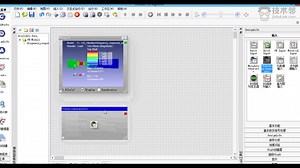 正弦扫频 定频 多轴 PSD新能源汽车电池包Hyperworks Ncode国标振动疲劳仿真分析教程－14