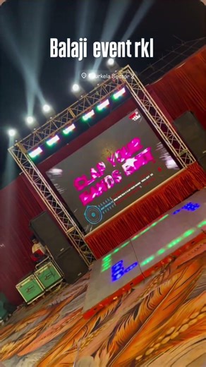 ✅ Balaji Event RKL 🎧 DJ & LED Stage Setup | Rourkela Sector 2