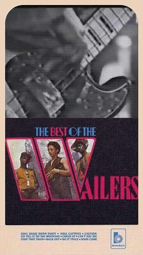 This month in 1971, THE BEST OF THE WAILERS was released 👏🏿 This was the Wailers fourth studio album and despite the name, it was not actually a “best of” compilation. The whole record was recorded in May of 1970 at Dynamic Sound Studios in Kingston and includes what would become some of the greatest hits by the group, including “Stop That Train” and “Soon Come.” Check out this record at the link in bio. #PeterTosh #Wailers #BestoftheWailers #BobMarley | Peter Tosh