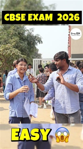 SST Class 10 Board Exam Reaction 2026 🔥| Lengthy 😱 | Students Reaction 😨