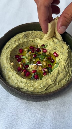 Courgette Baba Ganoush Recipe - A Delicious Twist