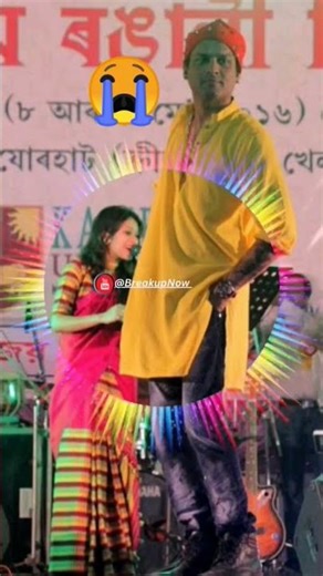 বিচৰা মৰম দিবা নে মৰমী মোক 💞 | Assamese Romantic Status | Breakup Now”
