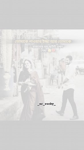 149 reactions · 30 shares |  #small #business #smallbusiness #supportsmallbusiness #smallbusinessupport #supportsmallbusiness #smallbusiness | Backup Aashiq | Facebook