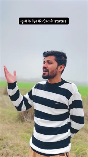 Nadeem on Instagram: "Share karo ❤️ @ndm_pasha_rampuri #ndmpasha #ndmrampuri #ndmpasharampuri #jumma"