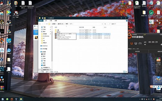 虚拟机出现文件丢失的解决办法