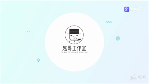 Java语言：super关键字