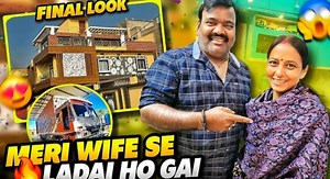 1.3M views · 10K reactions | Papa Or Mummy Ke Bich Fir Se Ladai Ho Gaya Kya  R Rajesh Vlogs | Truck Driver Vlogs | Rajesh Sagar Vlogs | The Nomad Harry | Facebook